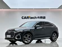 µQ5L Sportback 2021 40 TFSI 