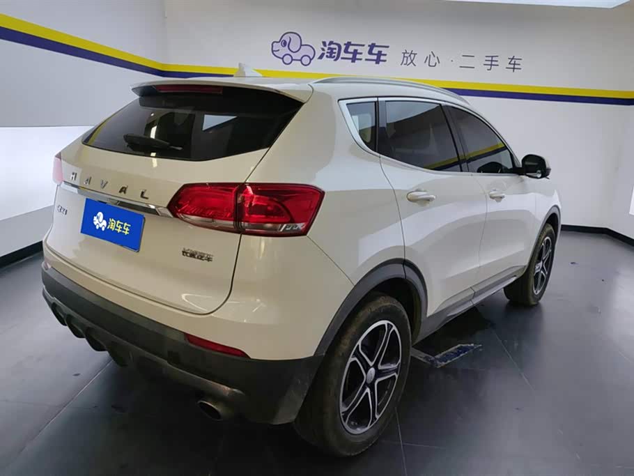 Haval H4
