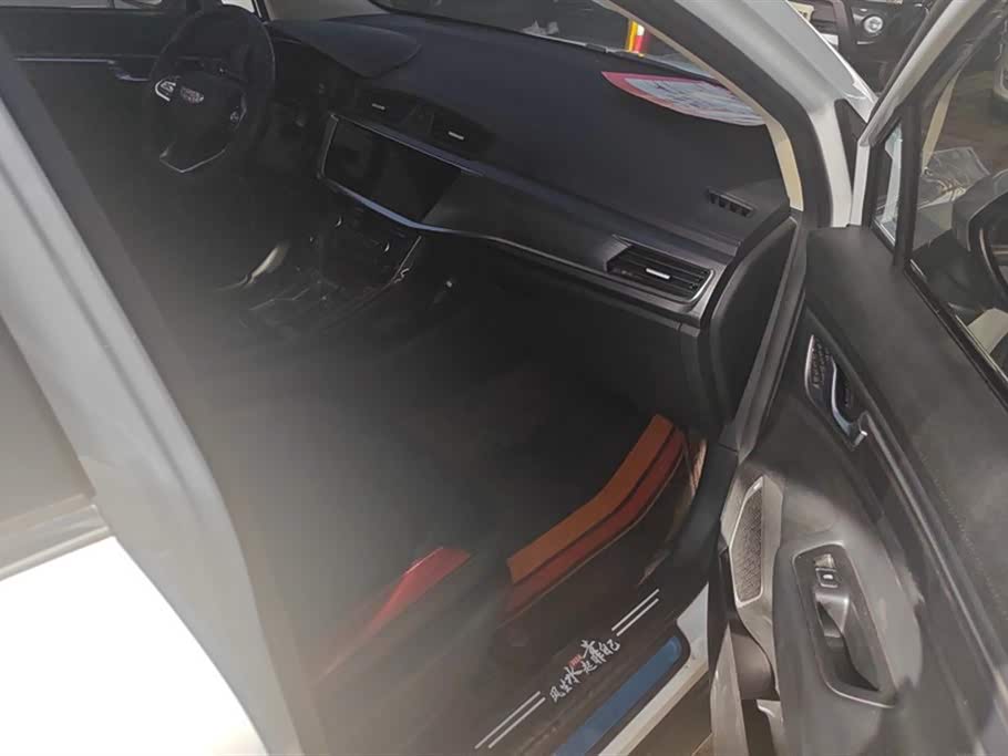 Geely Emgrand GS