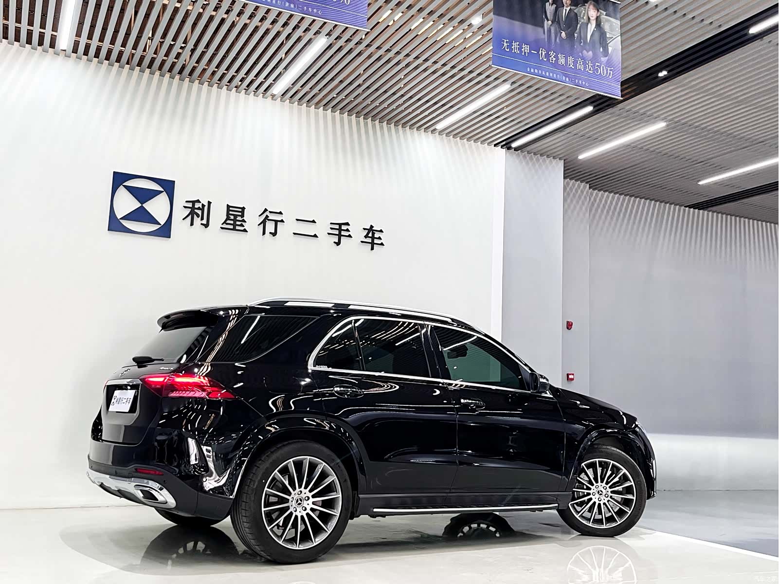 Mercedes-Benz GLE, 2024 12