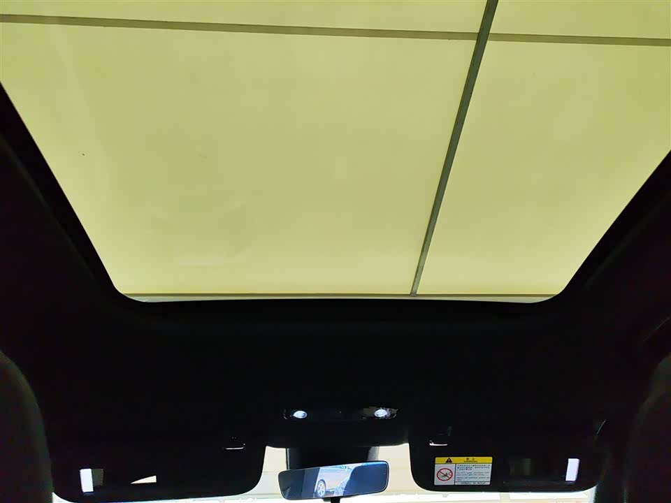 Geely Galaxy Galaxy L7