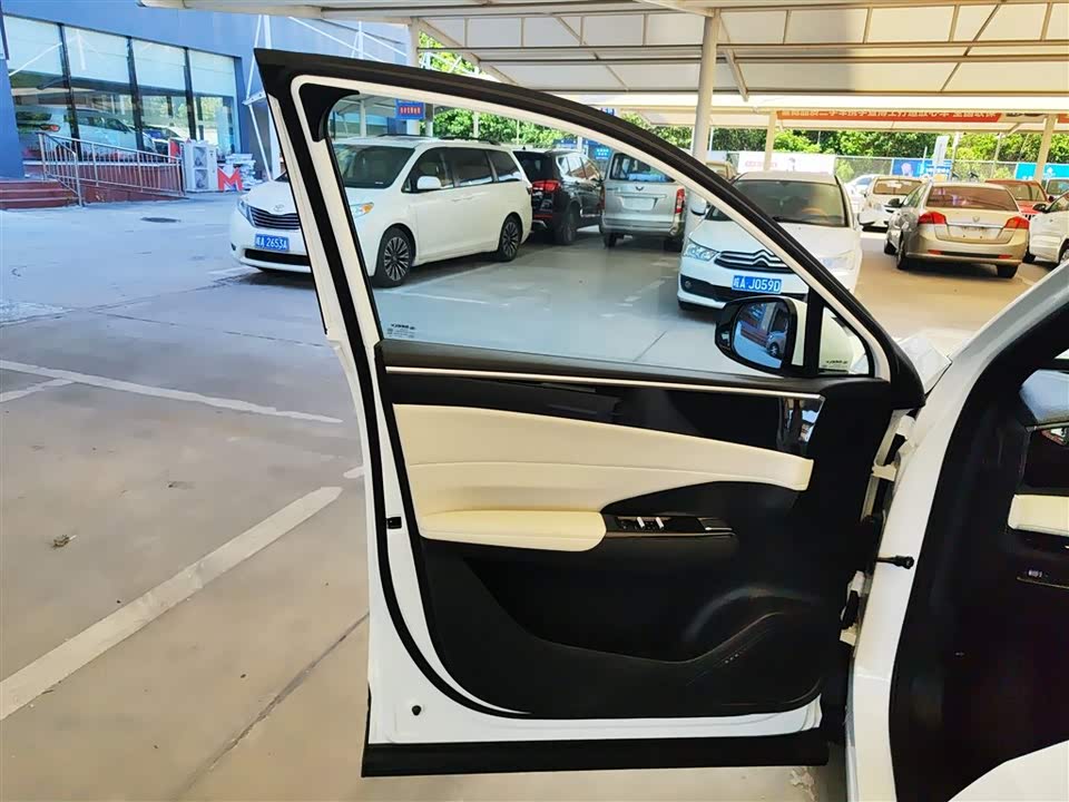 Geely Galaxy Galaxy L7