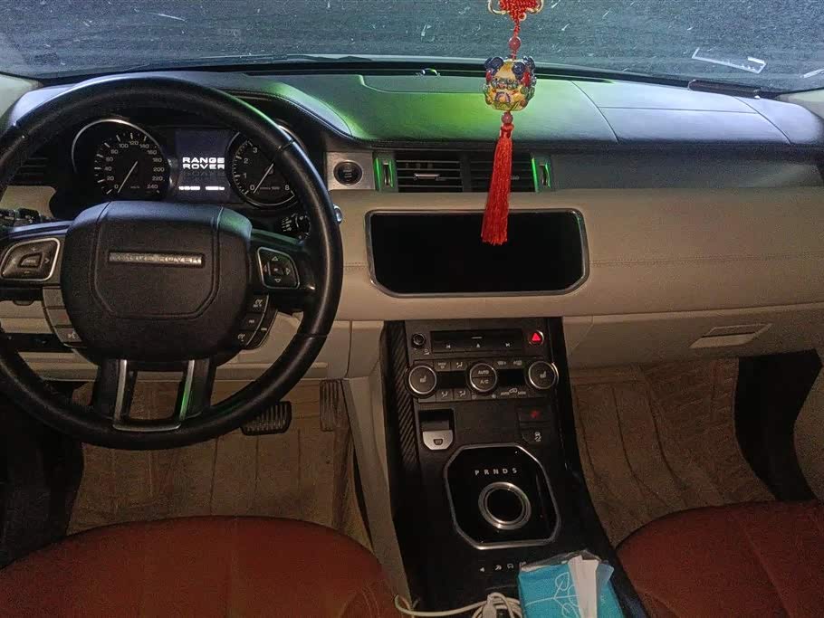 Land Rover Range Rover Aurora