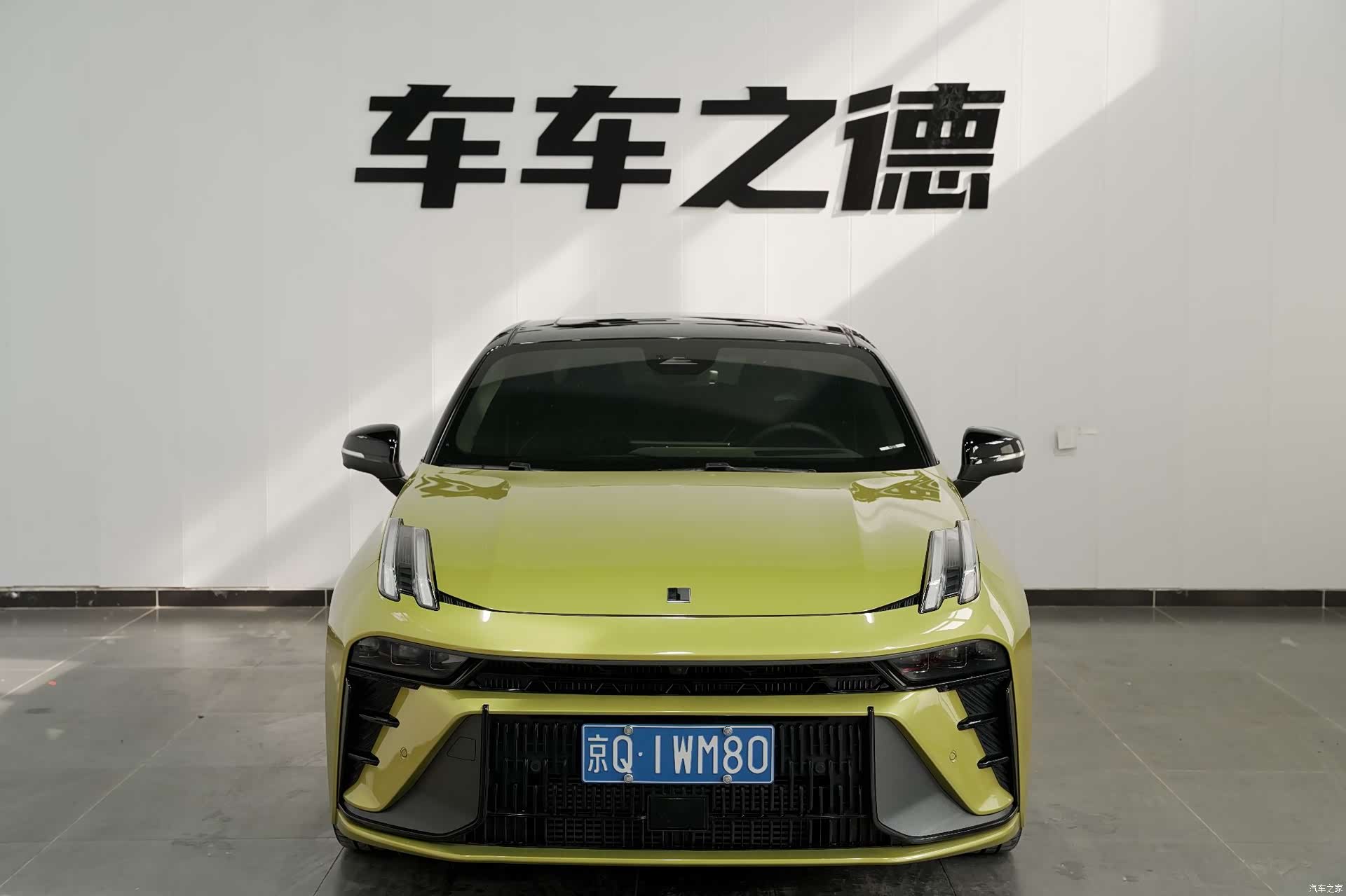 Lynk & Co 02, 2023 3
