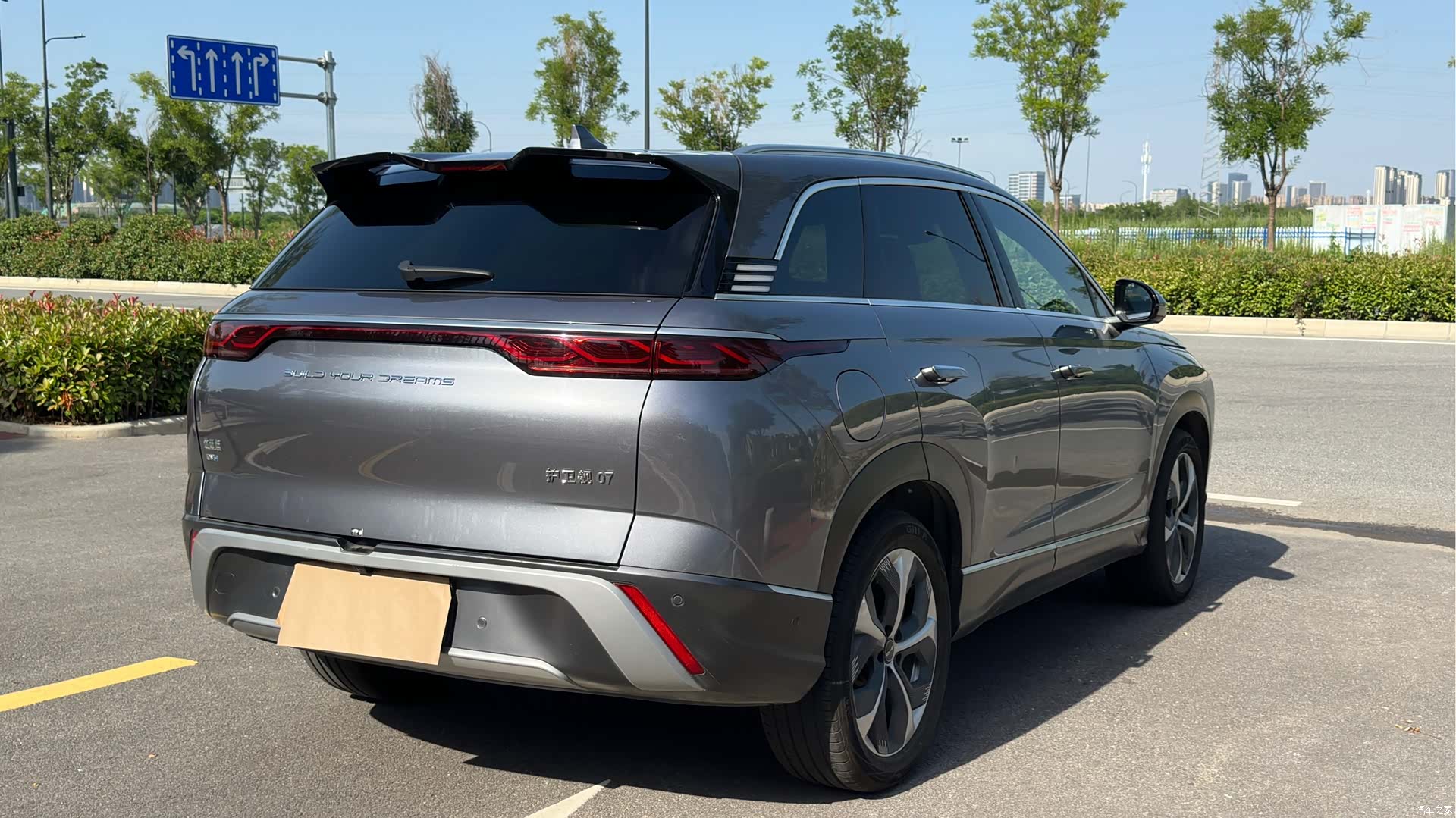 BYD 07, 2023 25