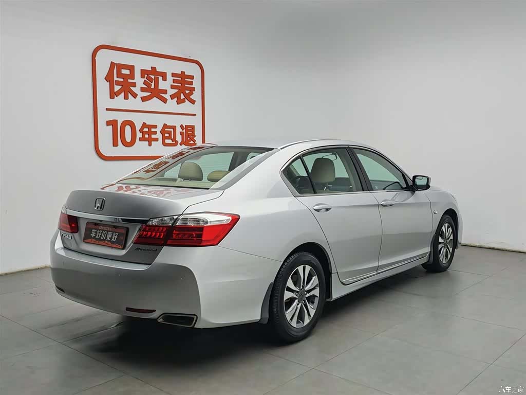 Honda Accord, 2014 2