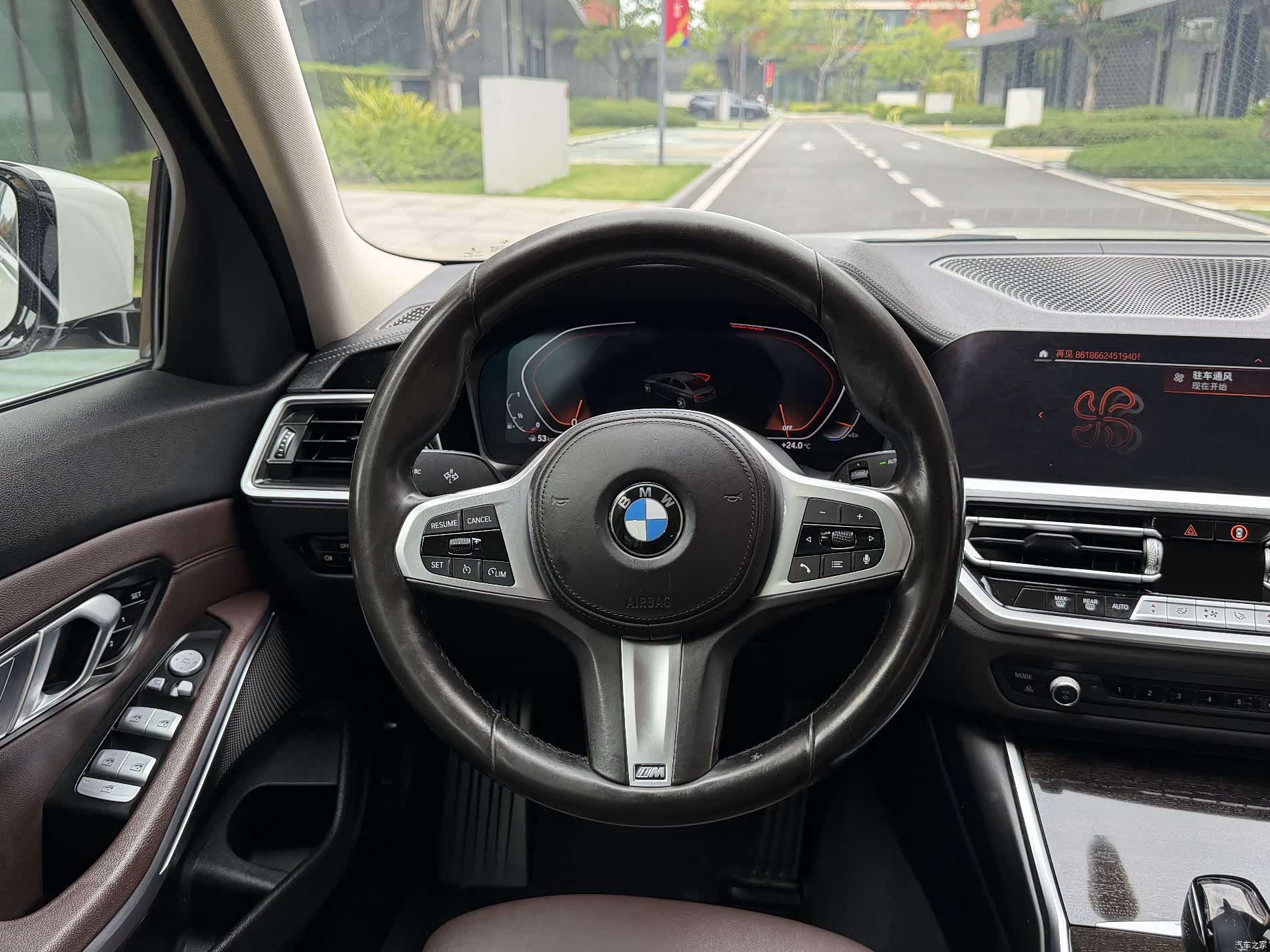 BMW 3 Series, 2021 17