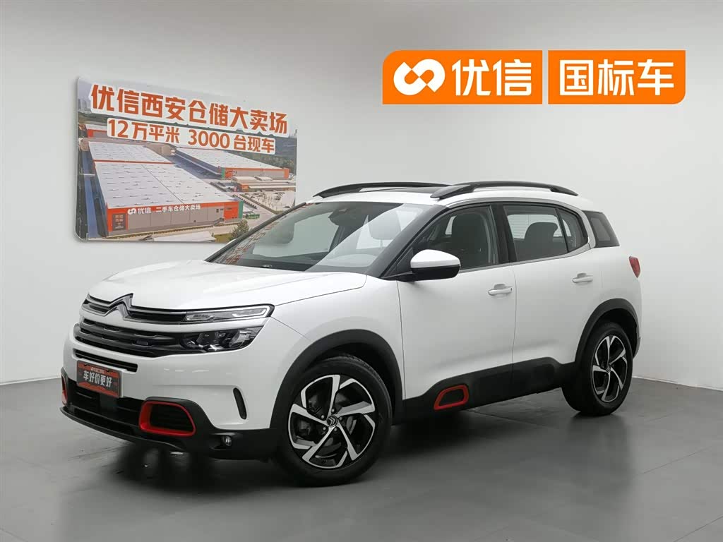 Citroen C5 AIRCROSS
