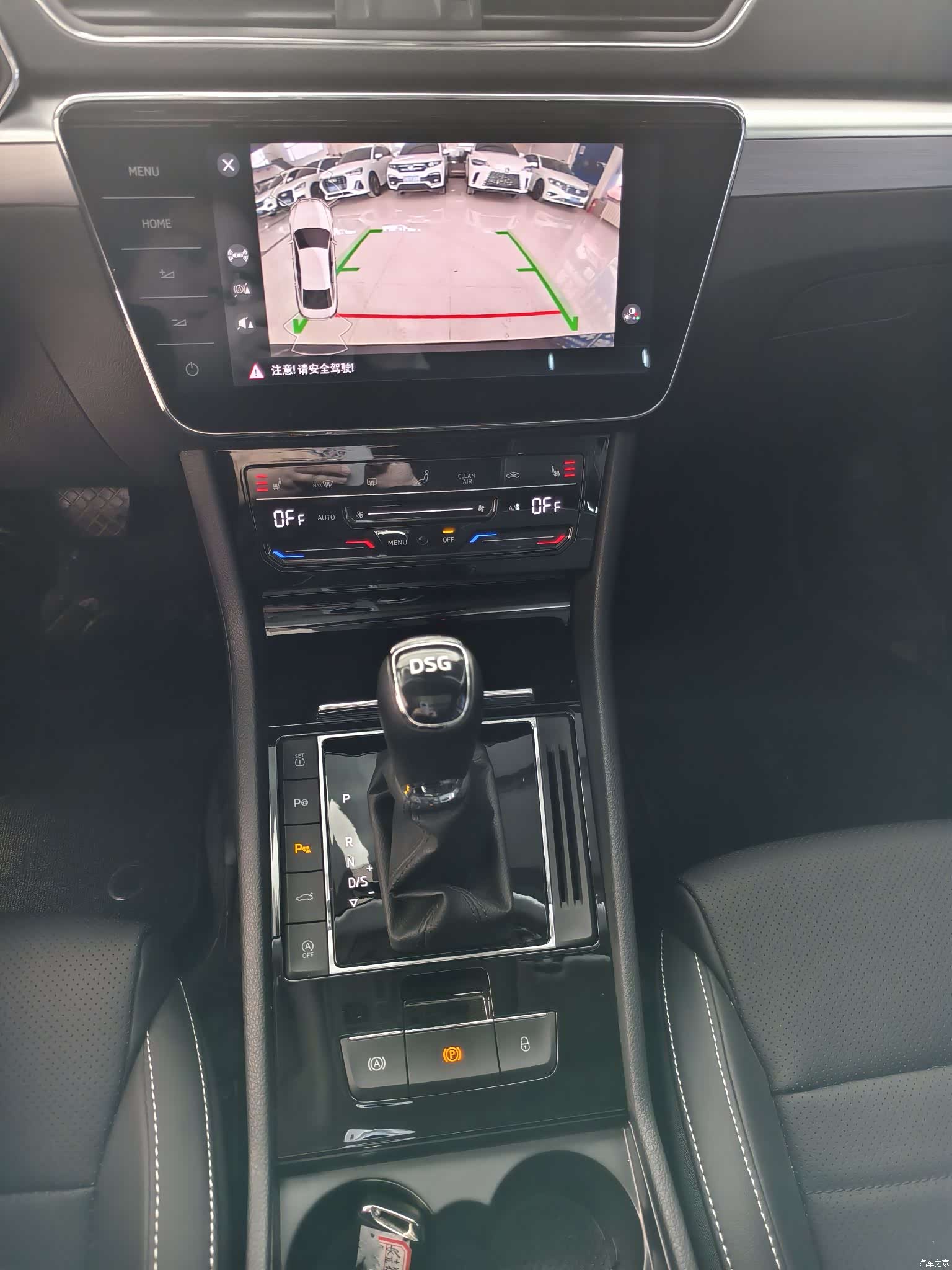 Skoda Superb, 2023 12