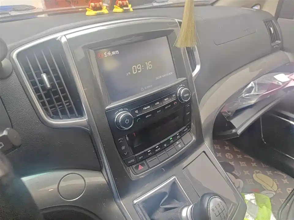 Forthing Popular CM7