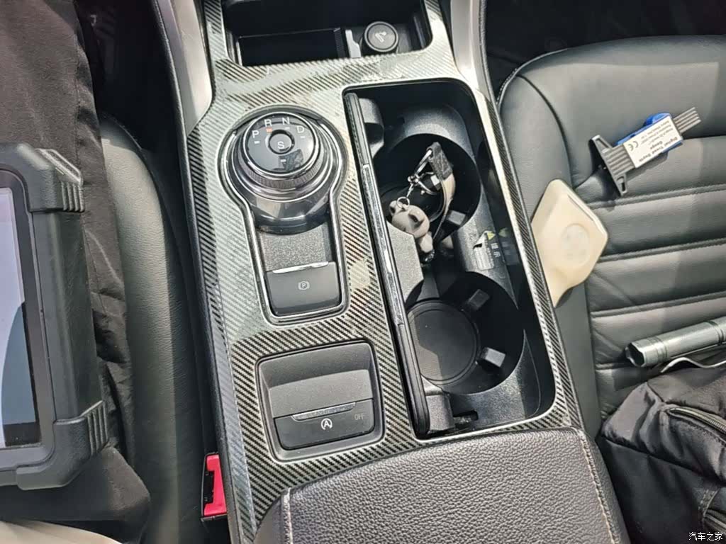 Ford Mondeo, 2017 14