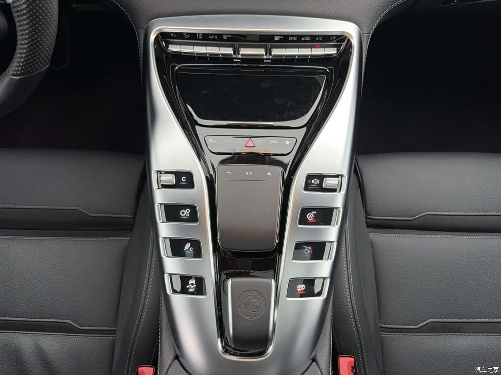 MG AMG, 2022 12