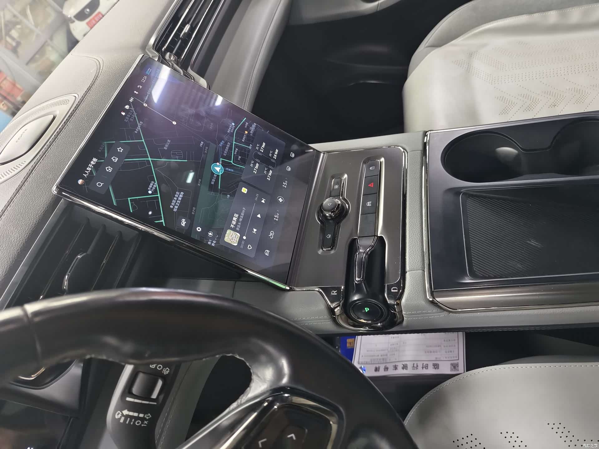 NIO ES6, 2020 3
