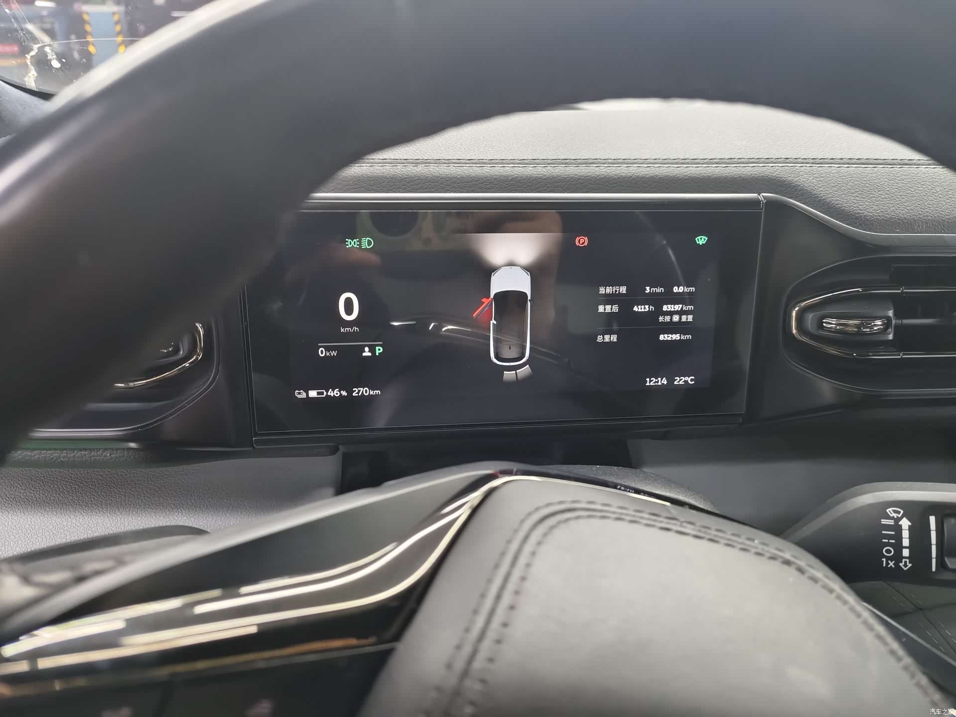 NIO ES6, 2020 6