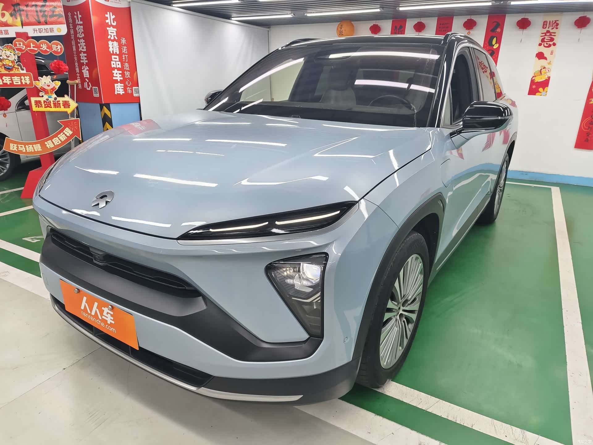 NIO ES6, 2020 15