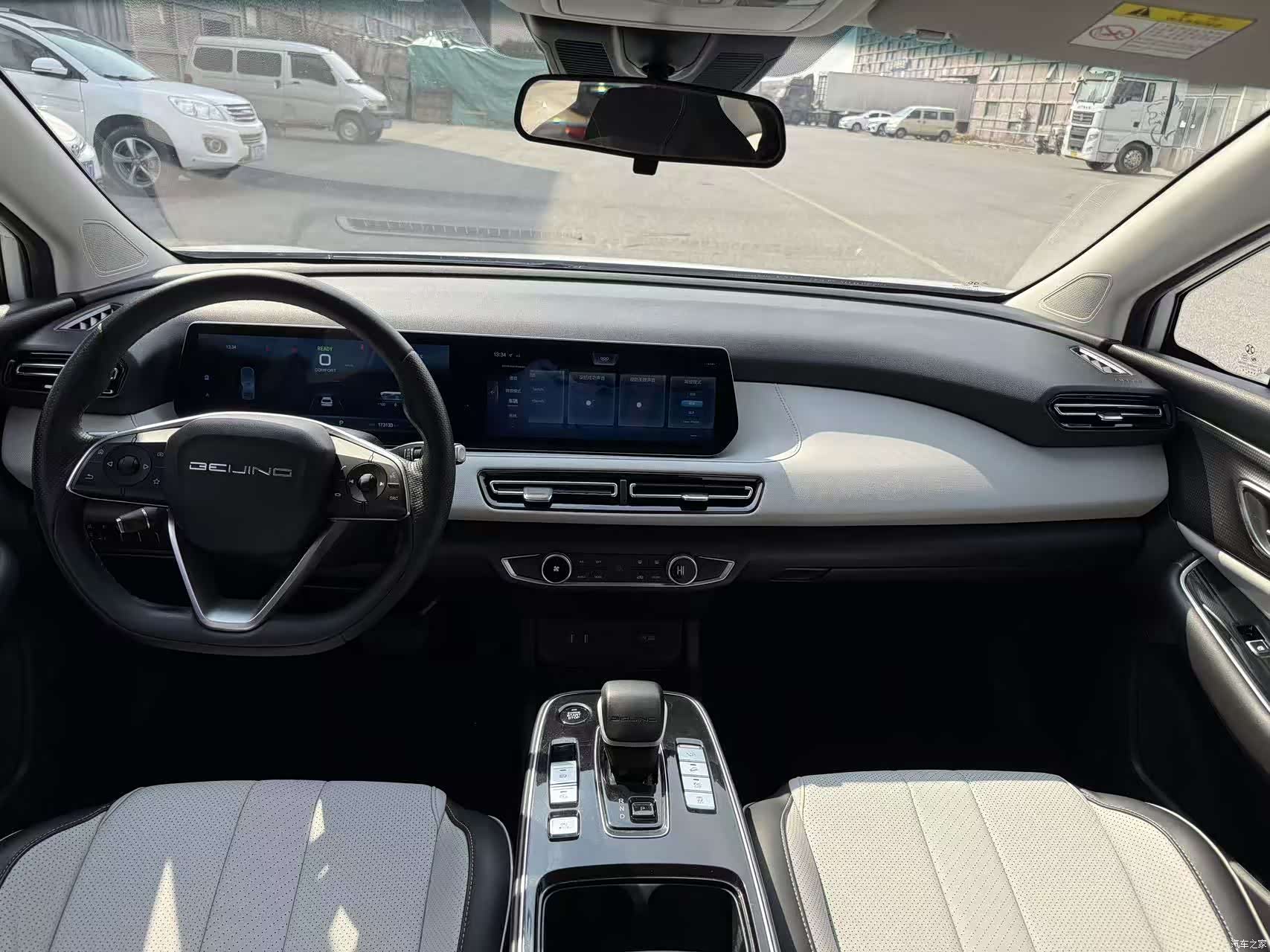 BAIC EU5, 2022 11