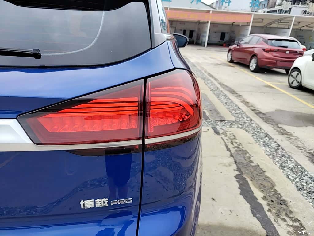Geely Boyue, 2020 8