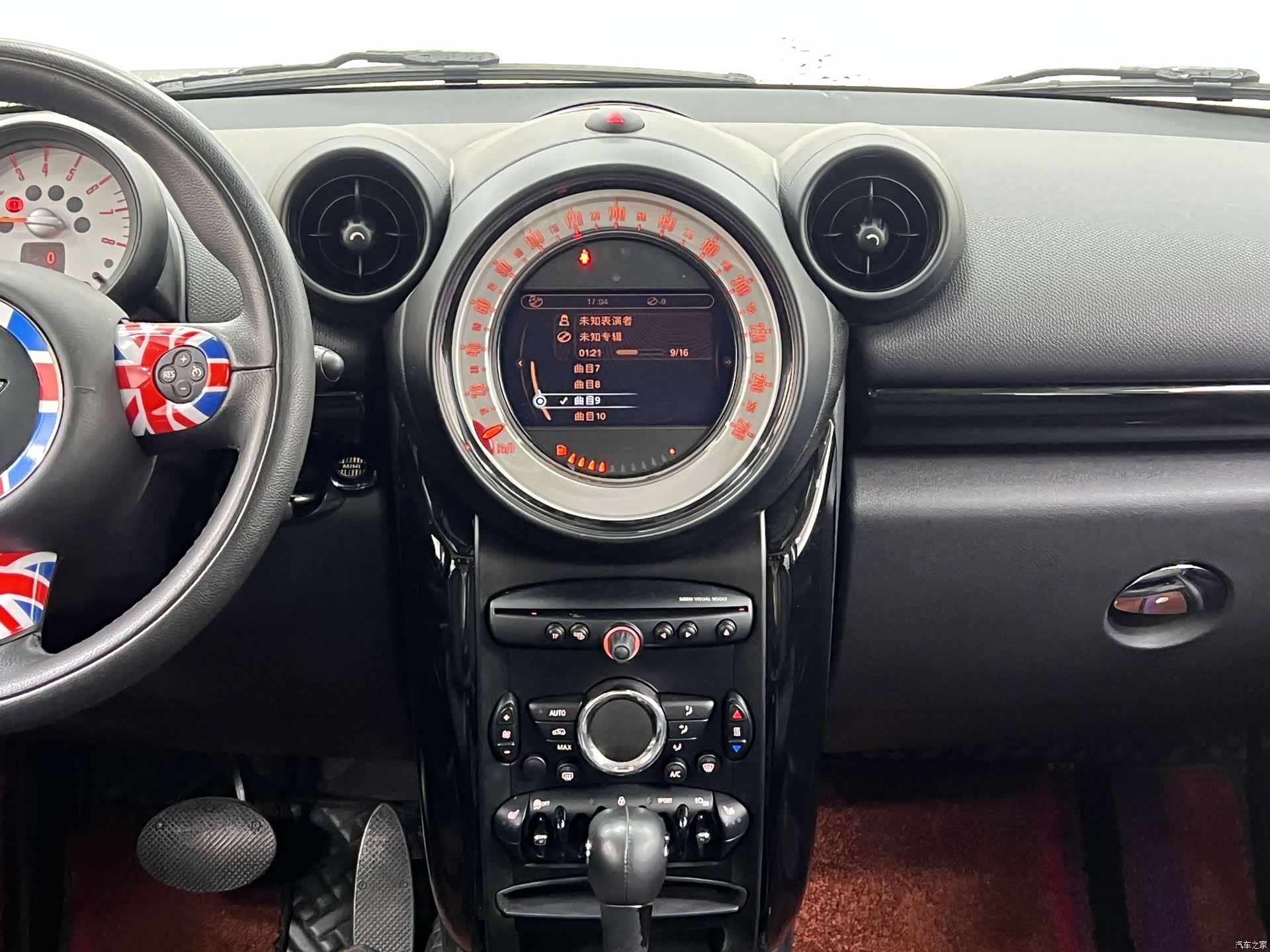 Mini Countryman, 2014 23