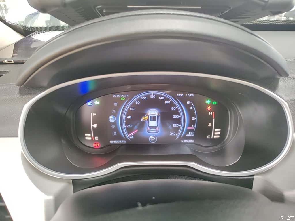 Geely Boyue, 2018 12