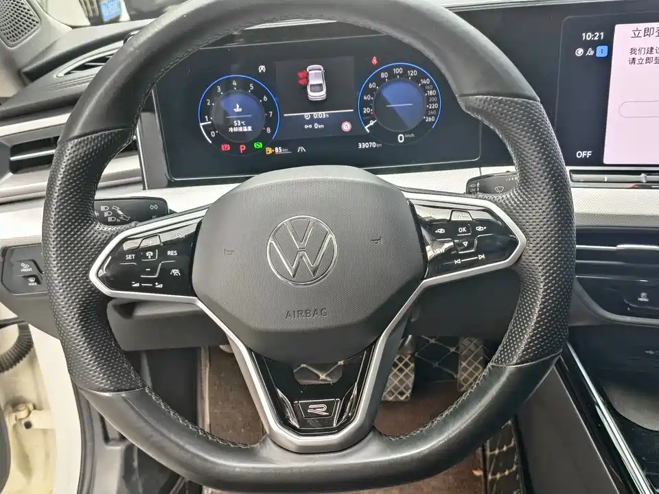 Volkswagen Lingdu