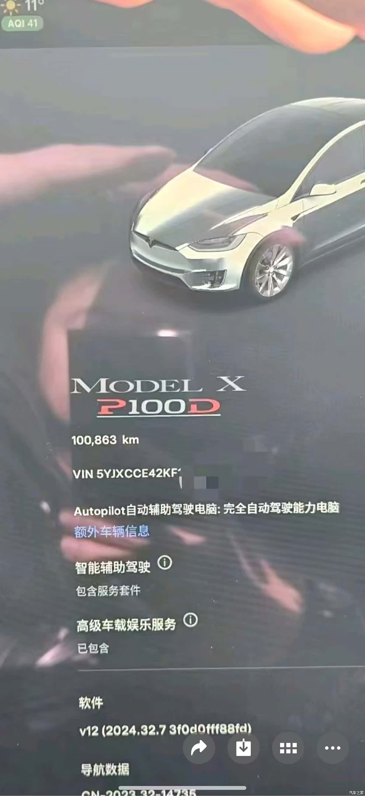 Tesla Model X, 2019 все фото