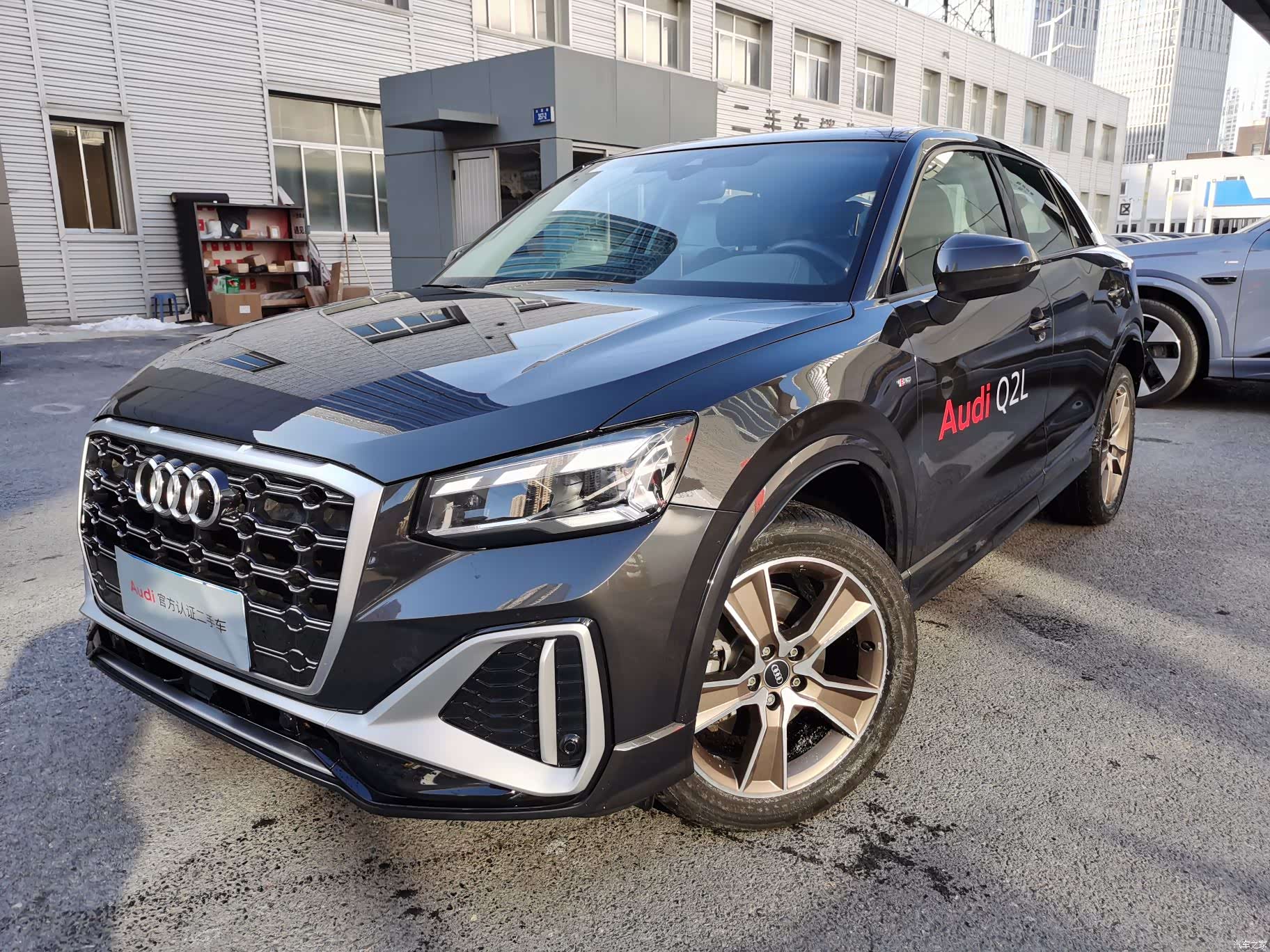 Audi Q2L, 2024 1