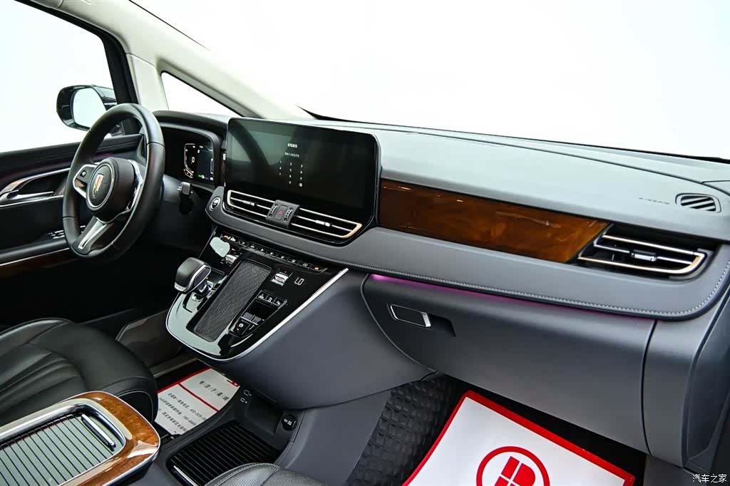 Hongqi HQ9, 2024 18