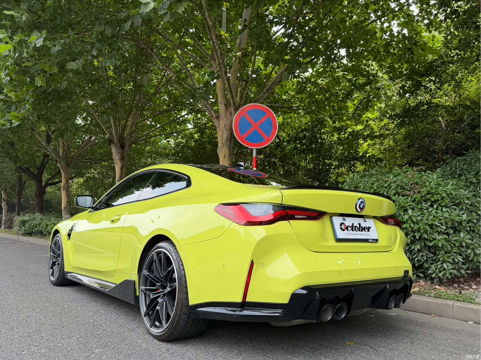 BMW M4, 2023 14