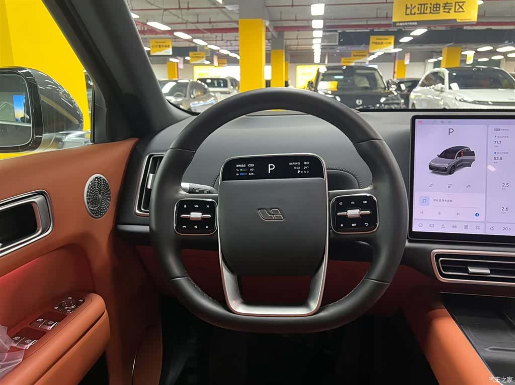 Li Auto L8, 2025 8