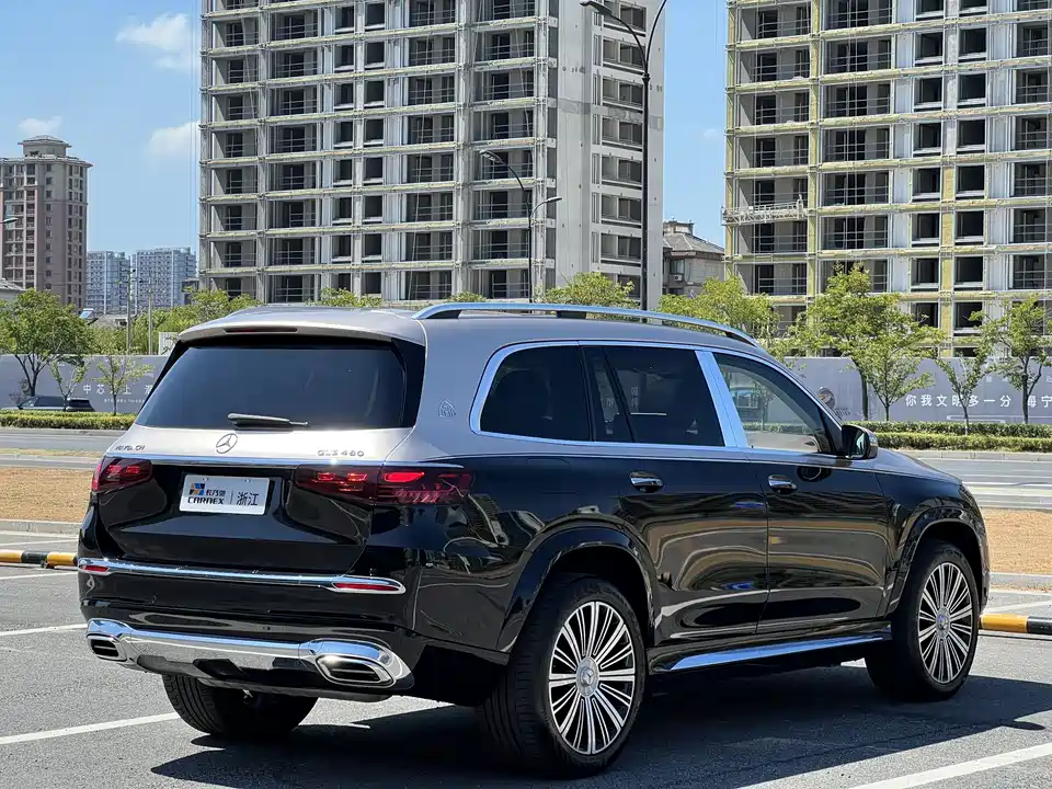 Mercedes-Benz Maybach GLS