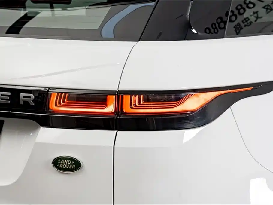 Land Rover Range Rover Aurora