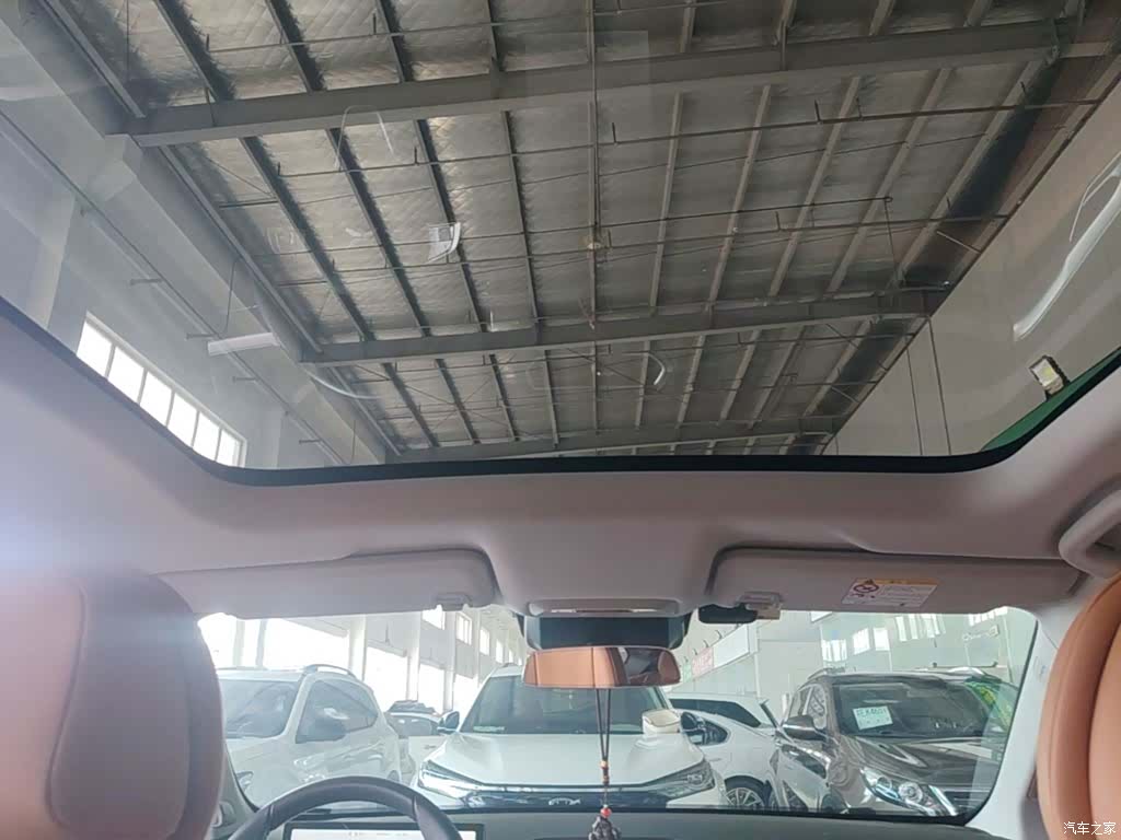 Xpeng P5, 2022 18