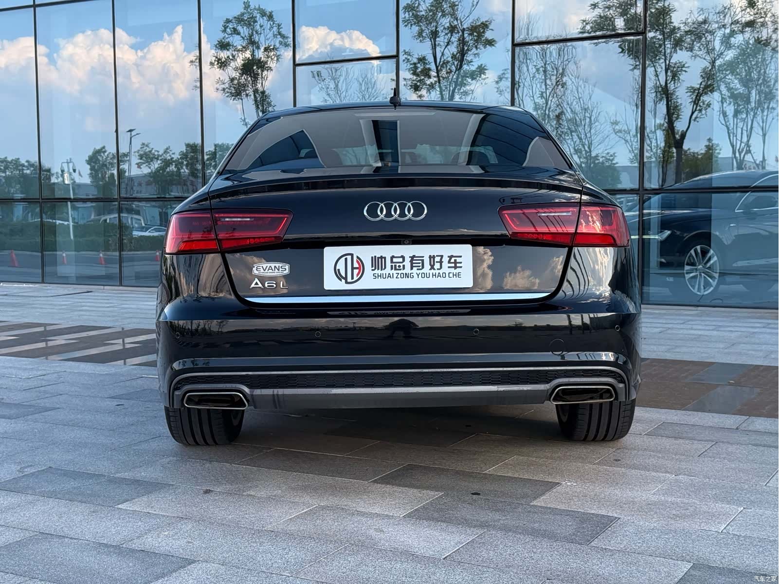Audi A6L, 2018 14