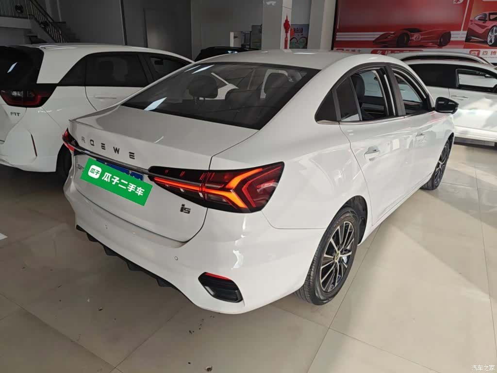 Roewe i5, 2022 все фото