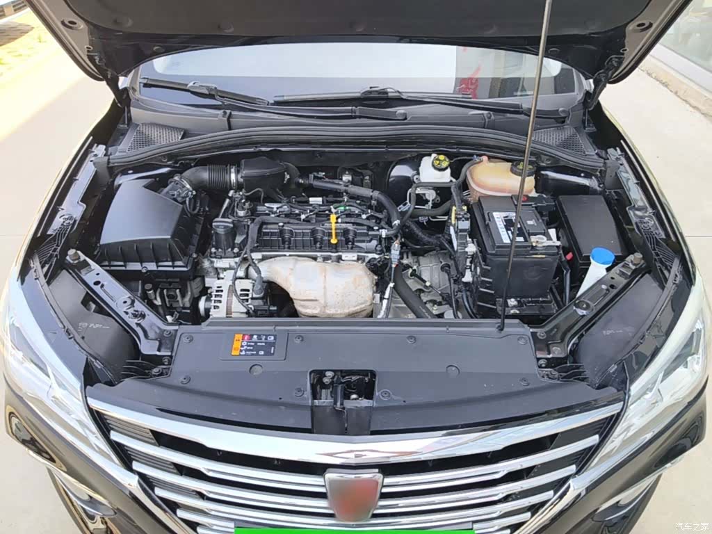 Roewe i5, 2021 20