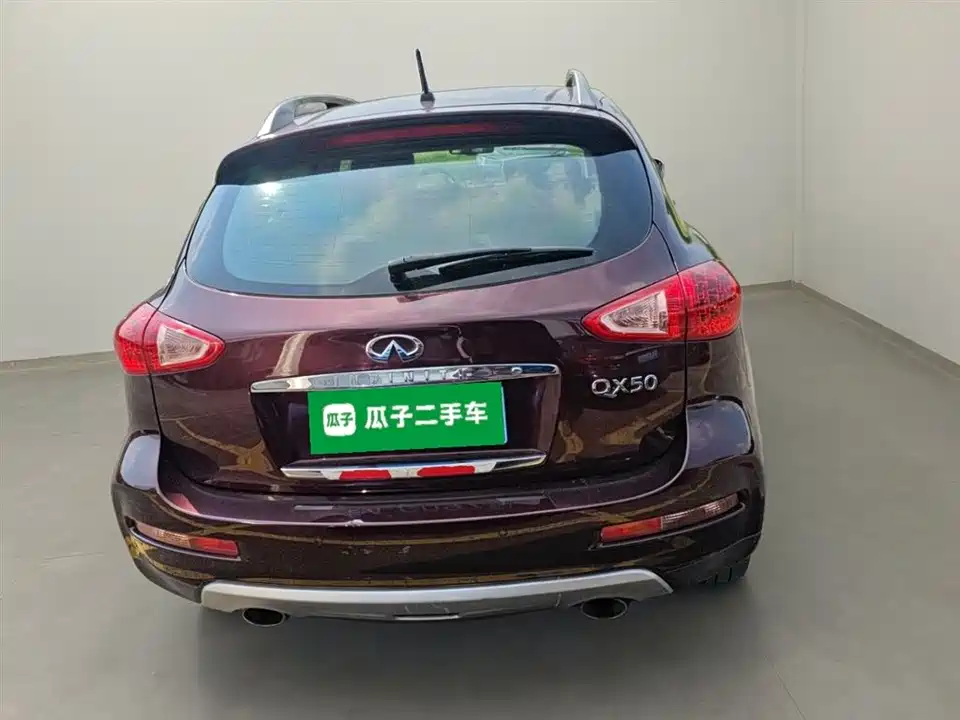Infiniti QX50