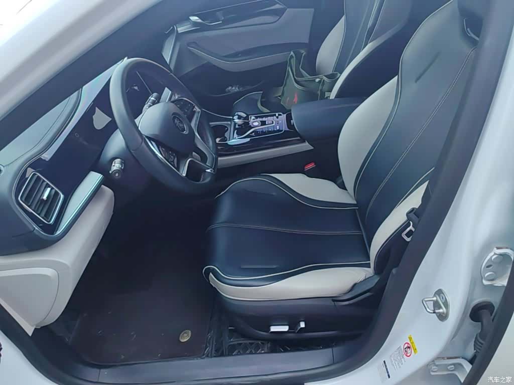 BYD Qin, 2021 15