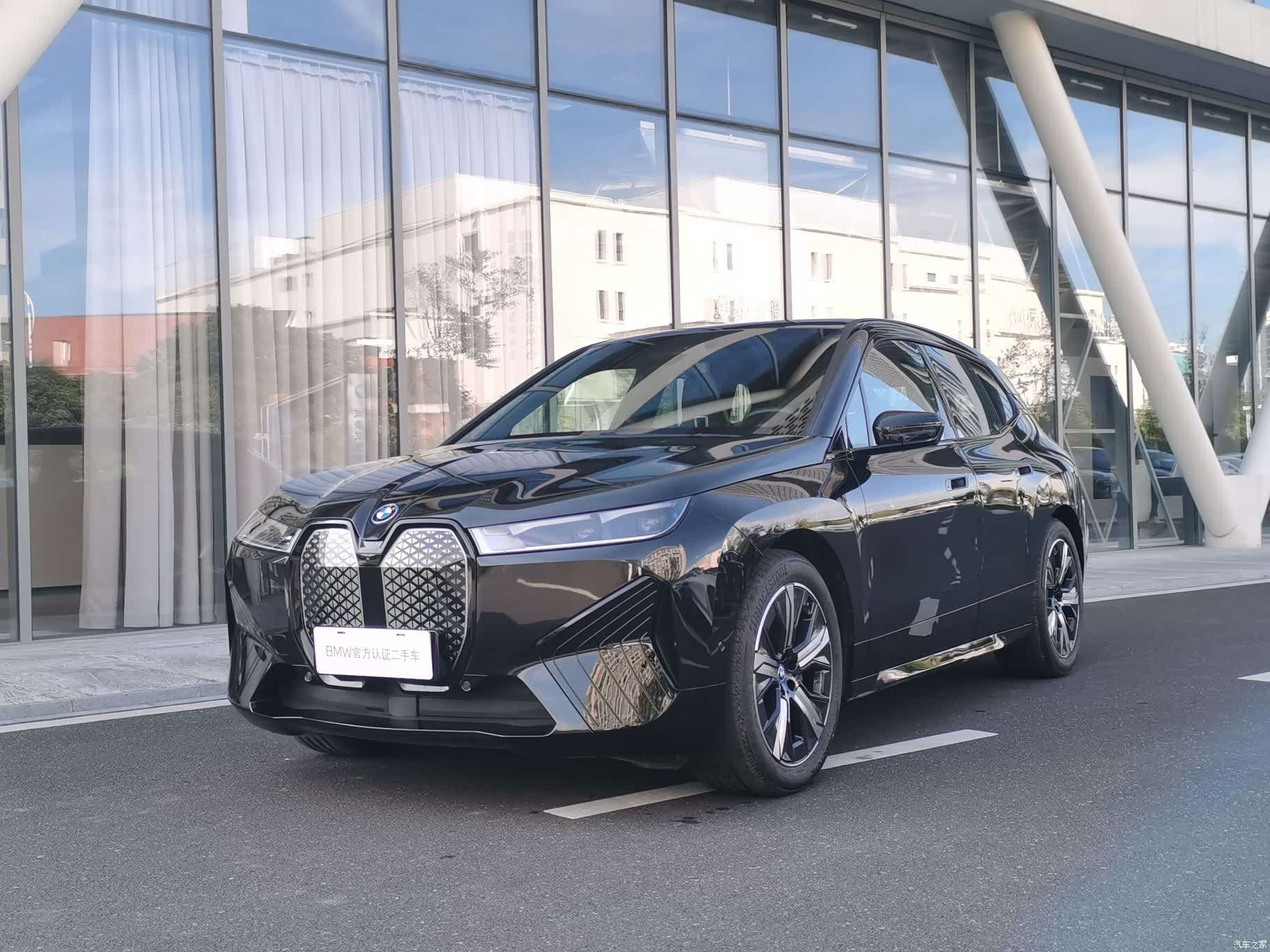 BMW iX, 2023 1