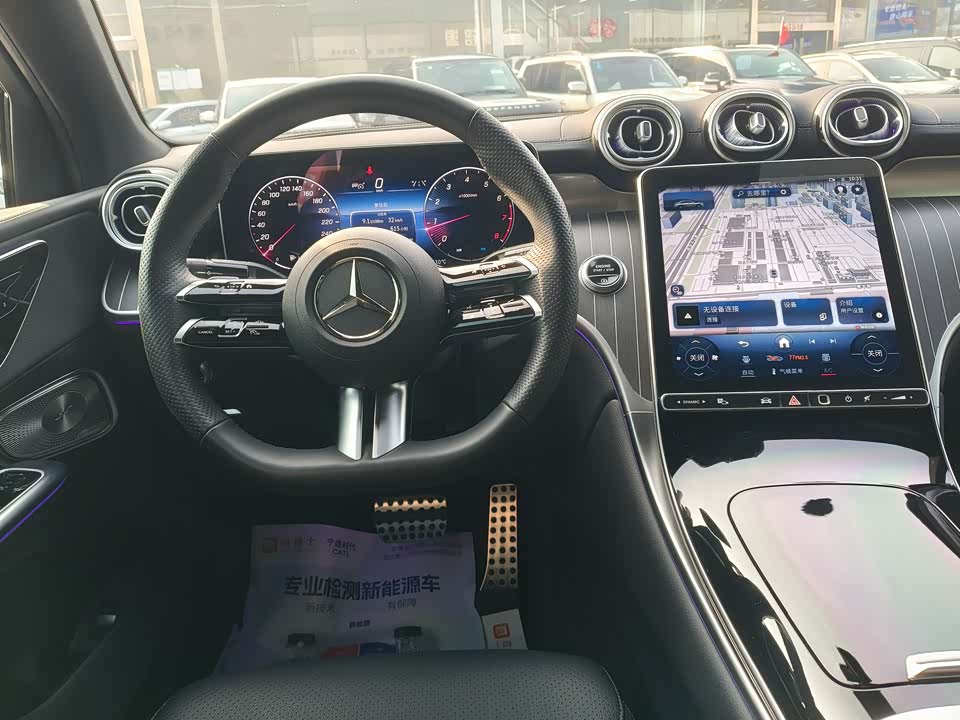 Mercedes-Benz GLC Coupe