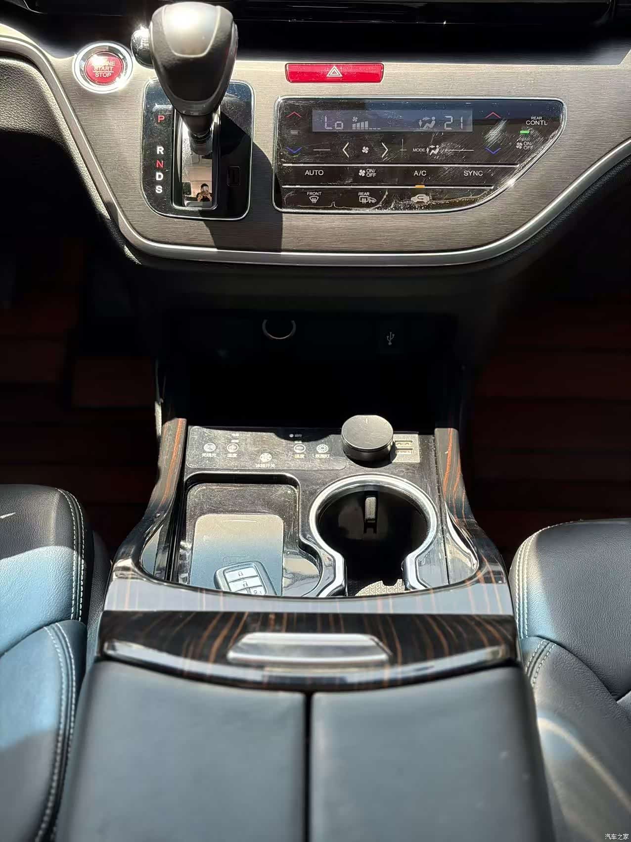 Honda Elysion, 2018 9