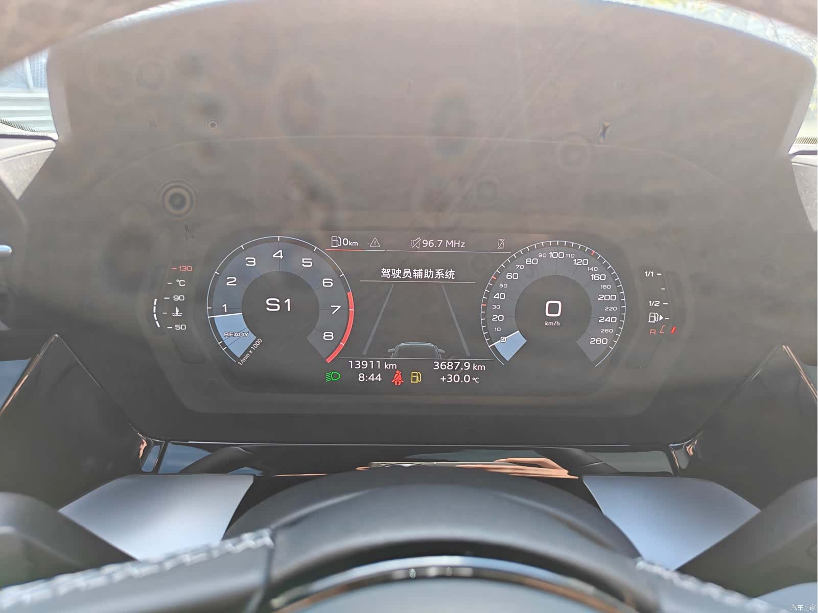 Audi A3, 2023 14