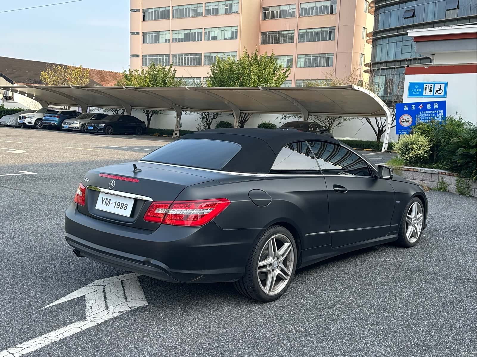 Mercedes-Benz E-Class, 2012 40