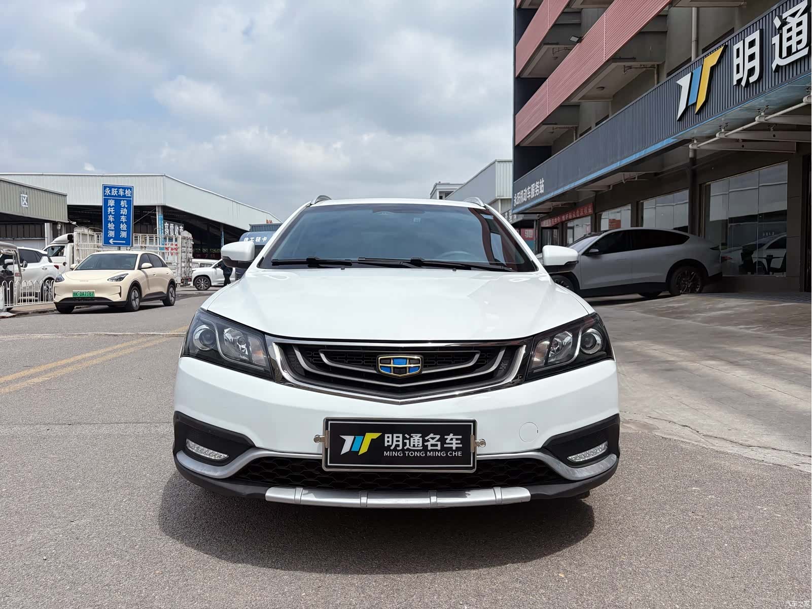 Geely Emgrand, 2017 2
