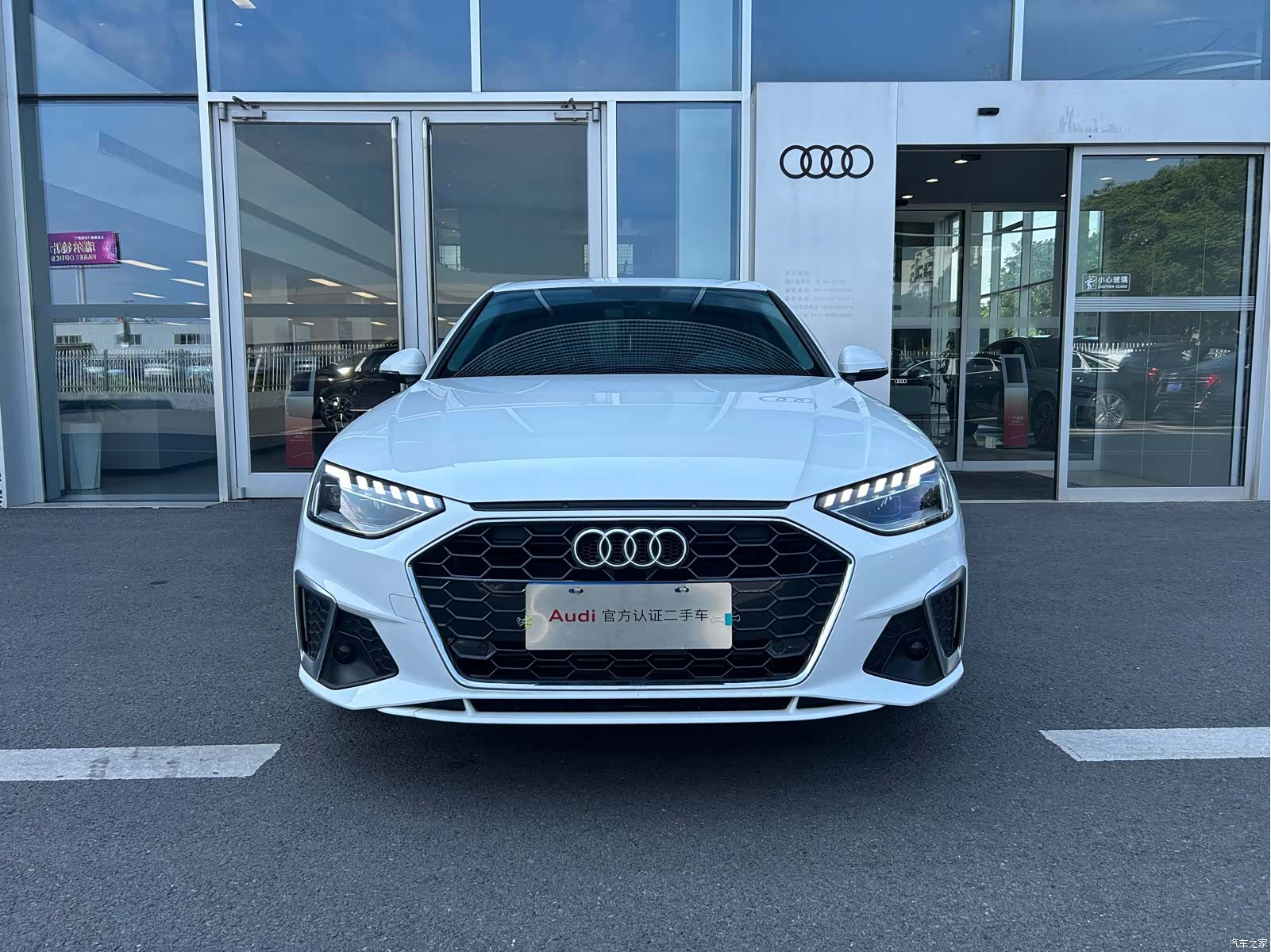 Audi A4L, 2020 2