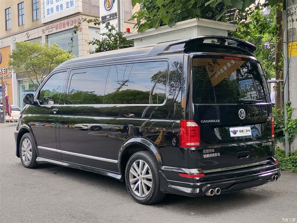 Volkswagen 7, 2018 4