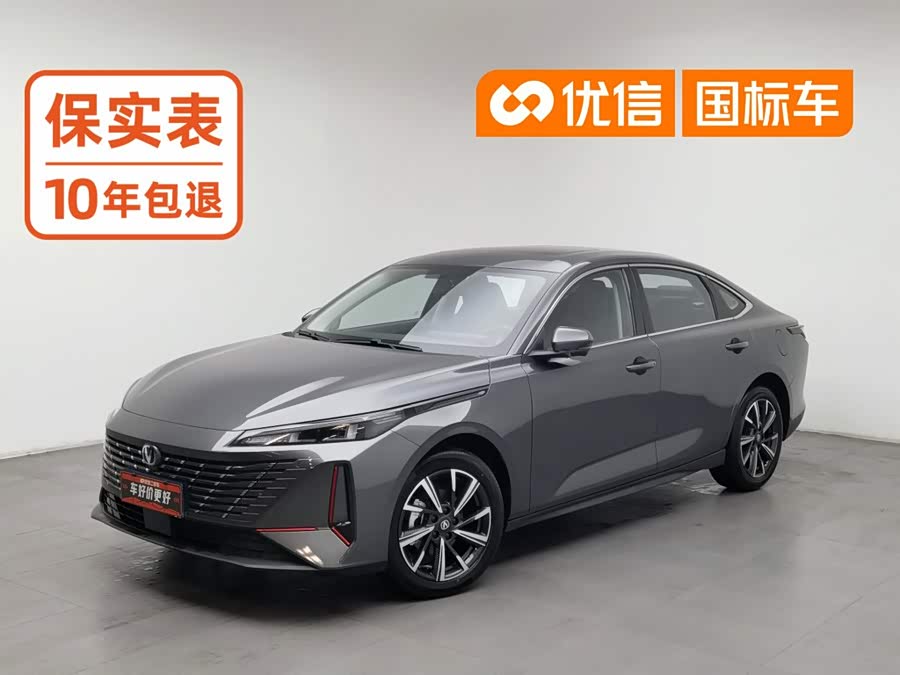 Changan Eado 2026, фото 1