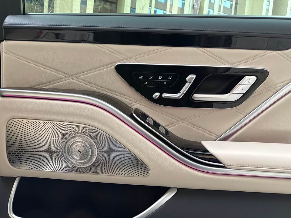 Mercedes-Benz Maybach S-class