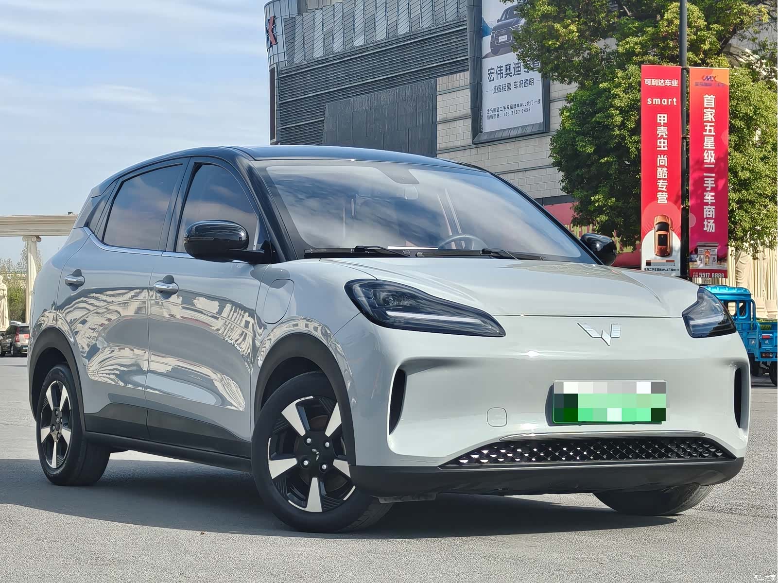 Wuling Bingo, 2024 3