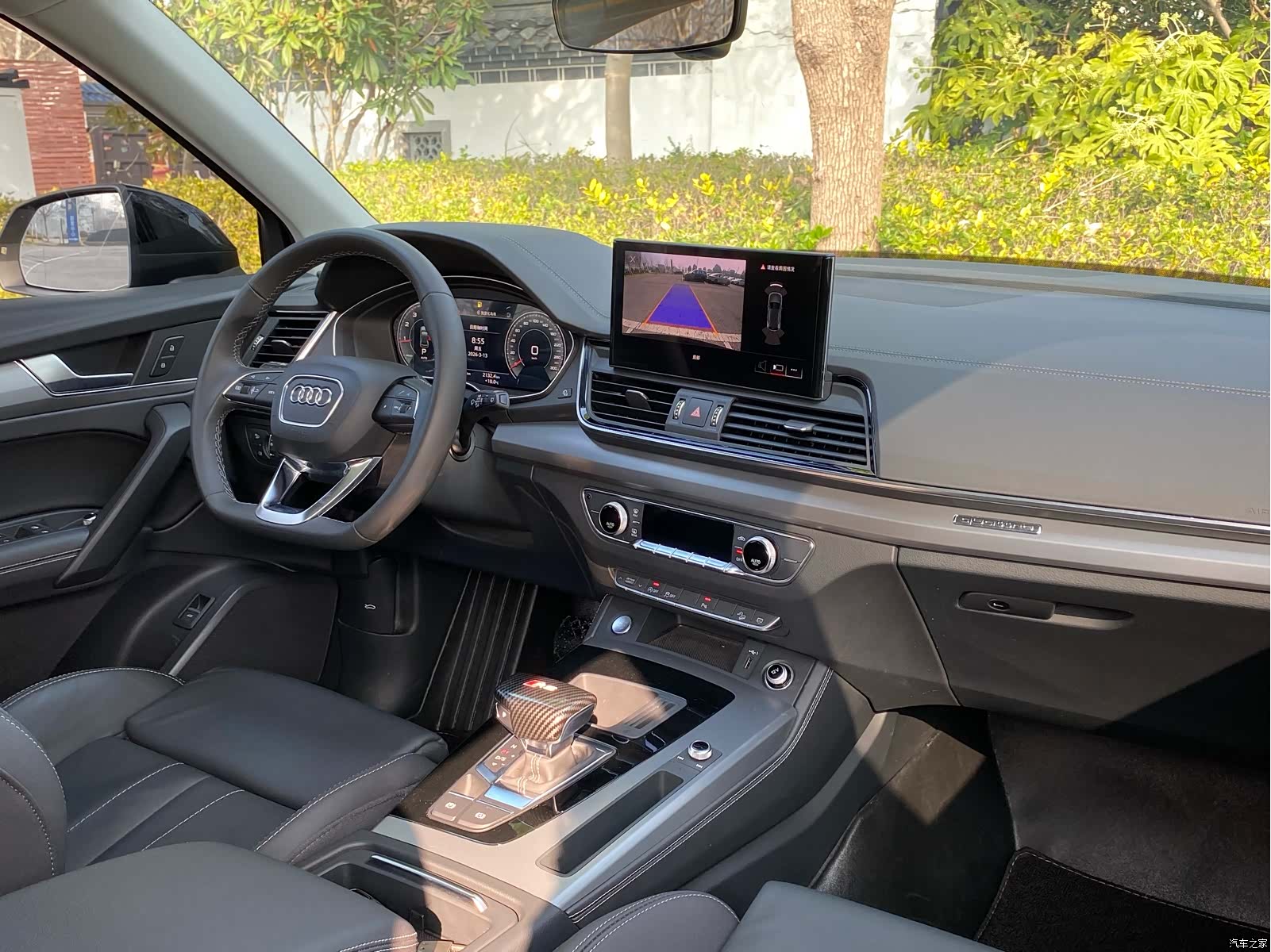 Audi Q5L, 2023 15