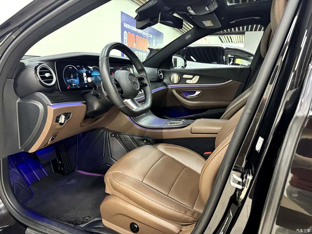 Mercedes-Benz E-Class, 2021 9